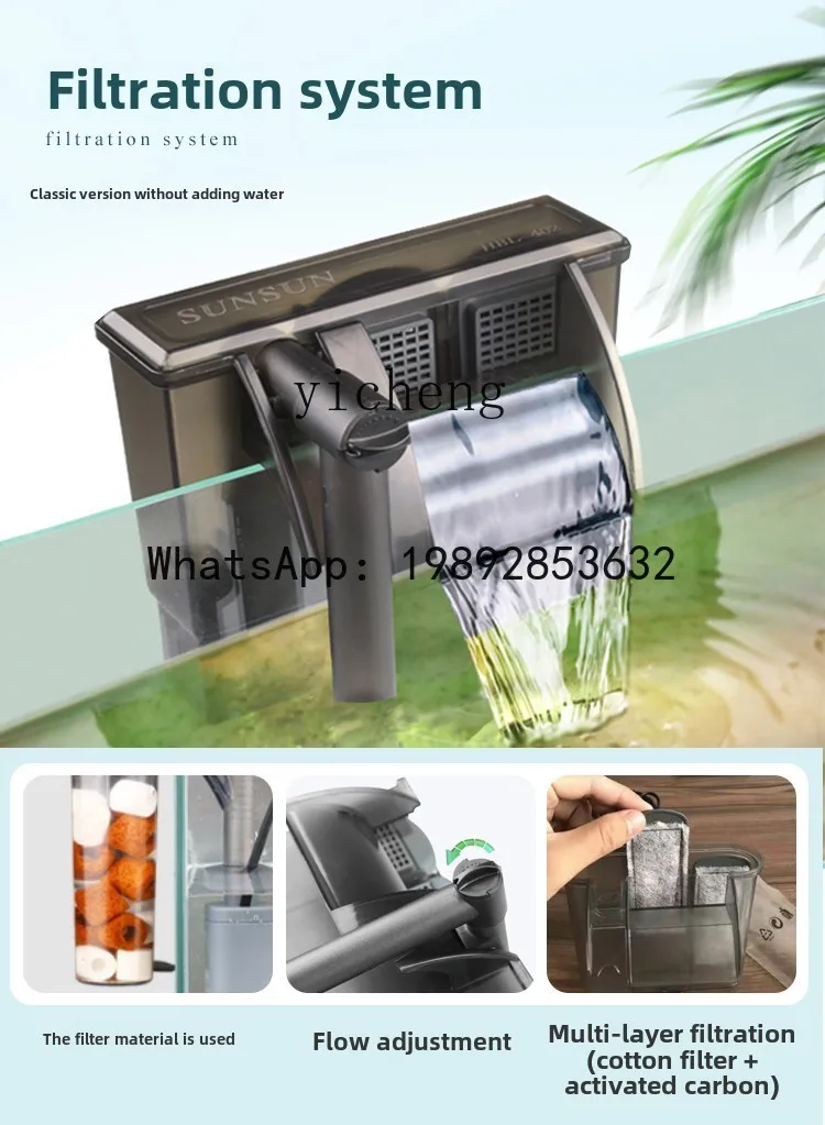 thickened glass fish tank aquarium lazy water-free ecological cylindrical goldfish tank