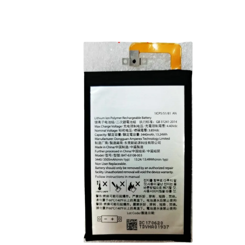 

New BAT-63108-003 Battery for BlackBerry Keyone DTEK70 Mobile Phone