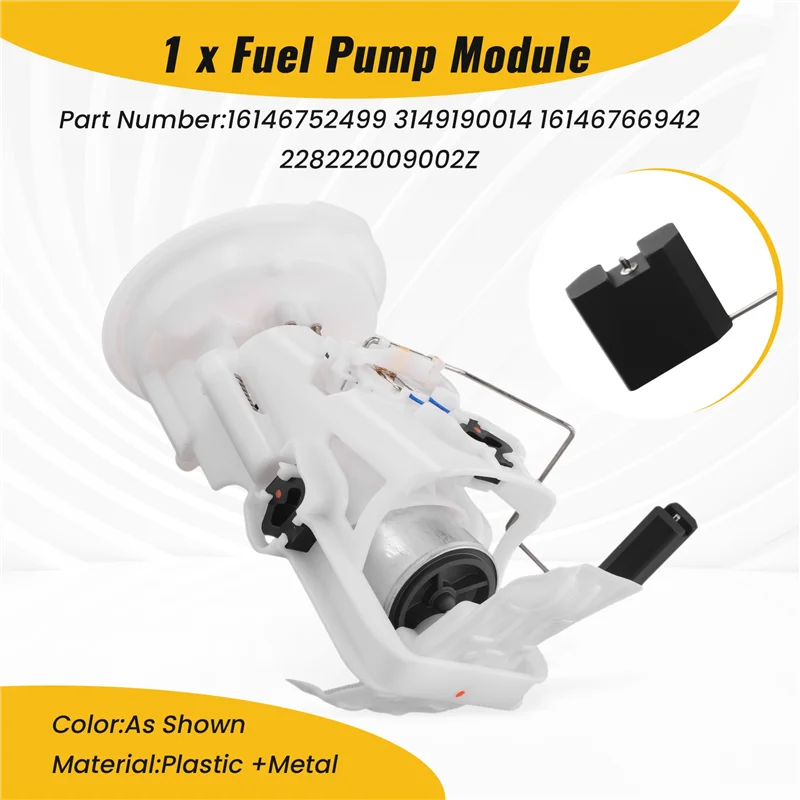 【Падение цены! !】 Модуль автомобильного топливного насоса 16146752499 228222009002Z для BMW E46 325Ti 316Ti 318Ci 320Ci 1997-2007