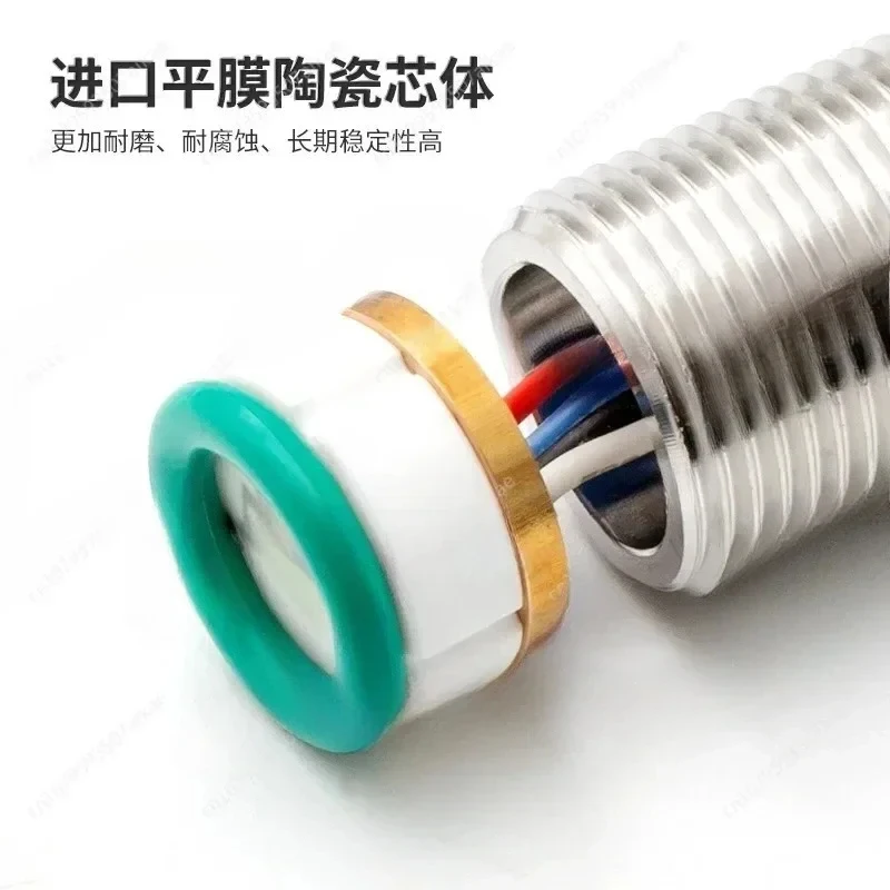corrosive Throw-in Level Sensor 4- MA -Tetrafluoro And ali Rnt
