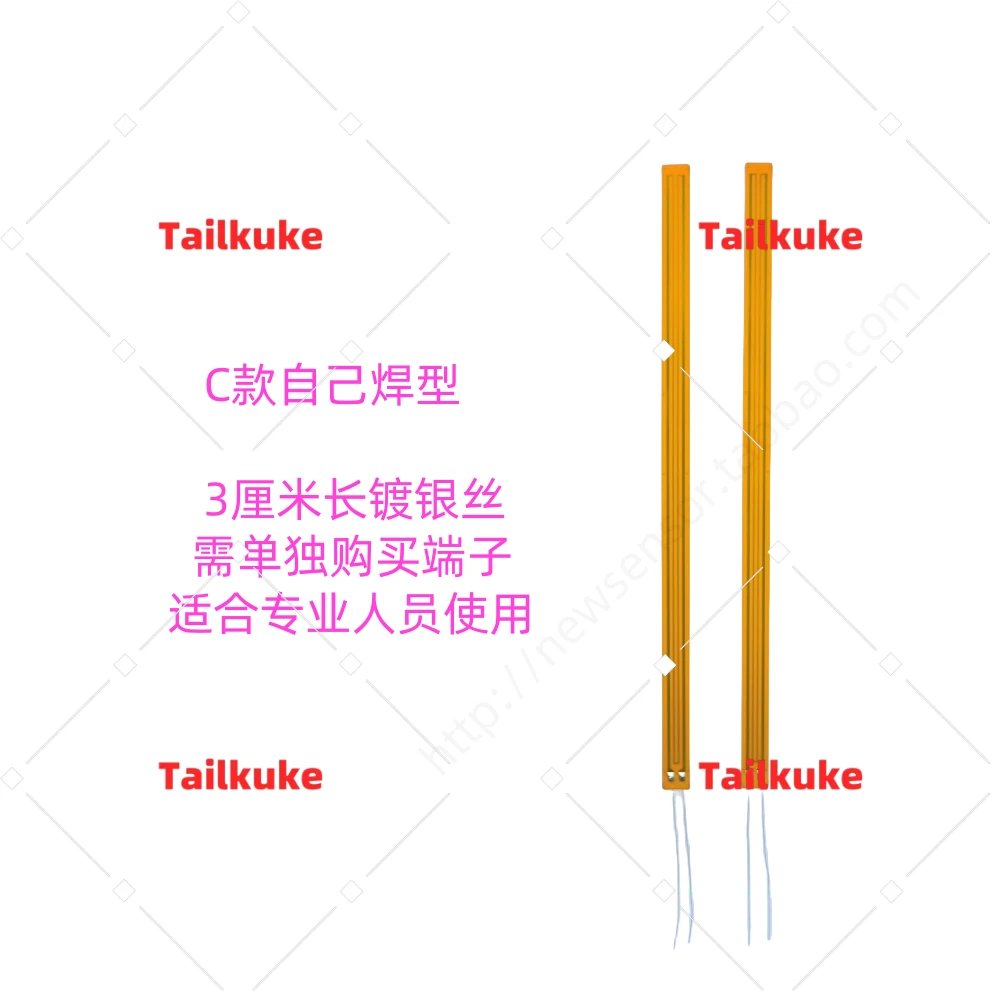 120-100AA Weld-free Strain Gauge/Concrete Strain Gauge/Weld-free Strain Gauge