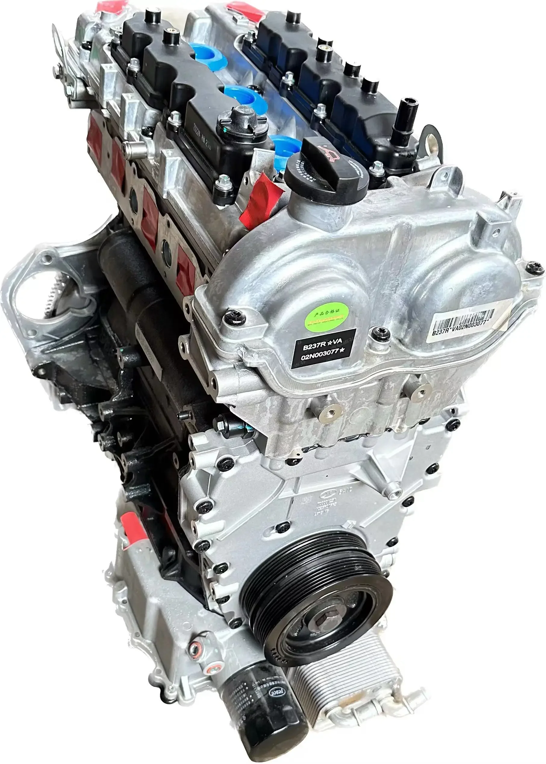 High Performance B237R Engine Assembly | Fits 2016-2024 2.3T BJ40/BJ80 | Durable and Reliable | Limited Stock Available