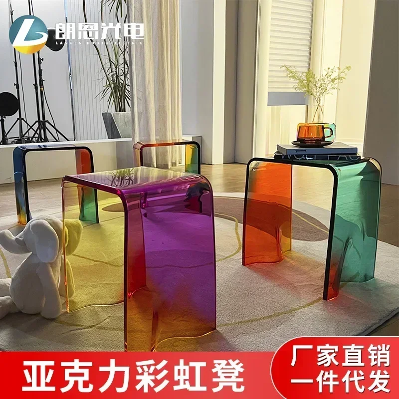 Acrylic Aurora Stool Rainbow Chair Small Side Table Makeup Furniture Casual Design Ins Style Living Room Decor Creative Seat