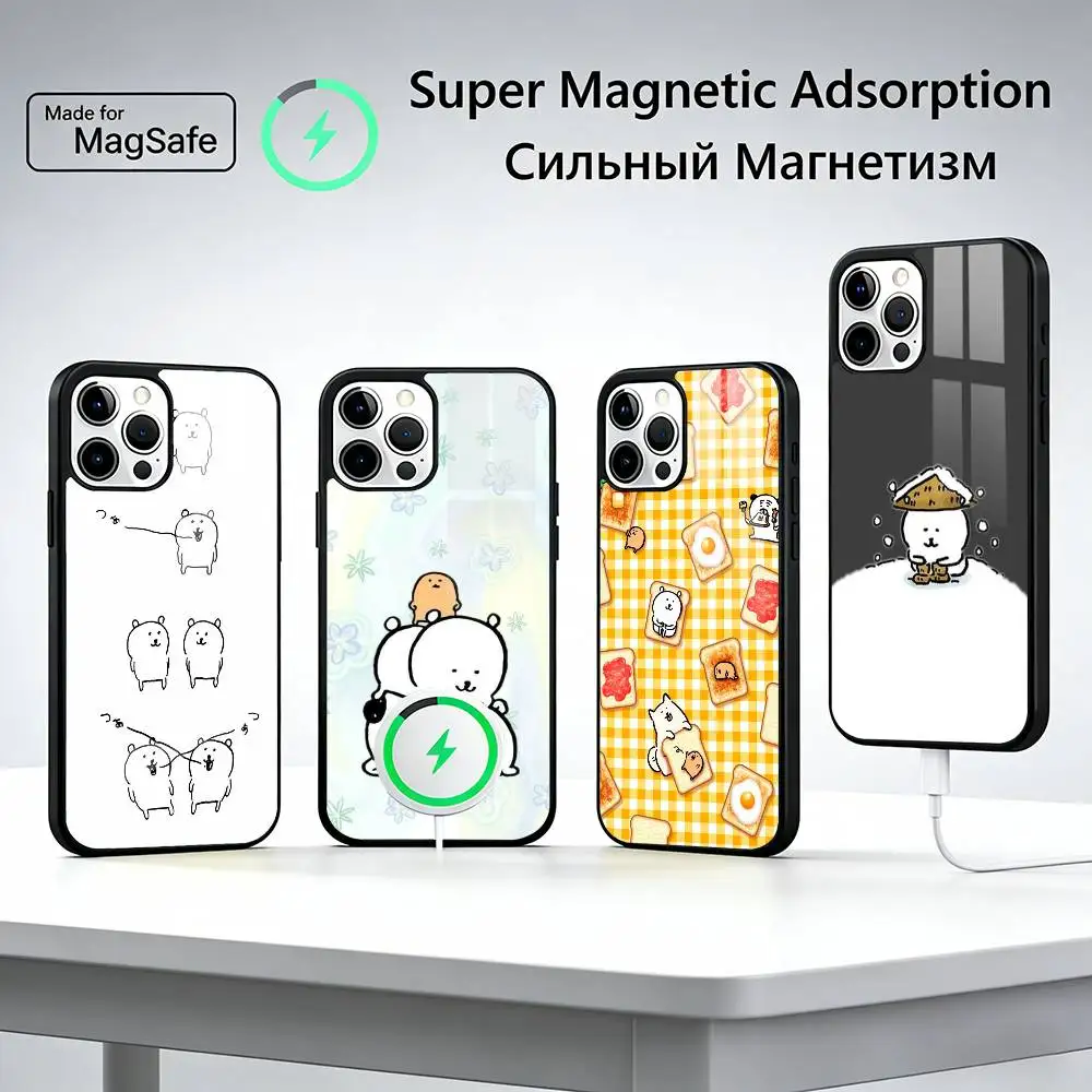 

Funny Cartoon J-Joke B-Bear Phone Case For iPhone17,16,15,14,13,12,11 Plus,Pro Magnetic For Magsafe Wireless Charging