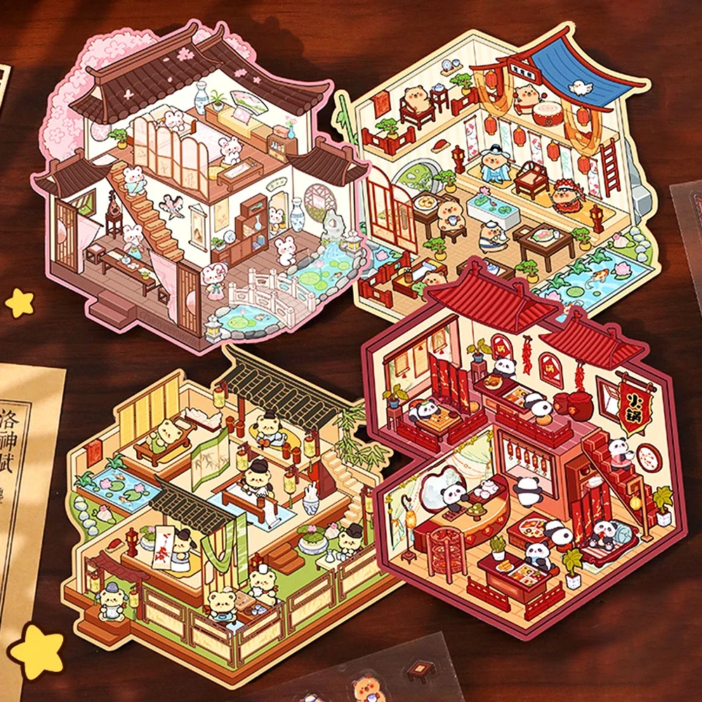 Cartoon Chinatown DIY Sticker Highly Playable Sticker Pocket Cabin Scene Stacking Pasting Festival Birthday Gift for Kid Child