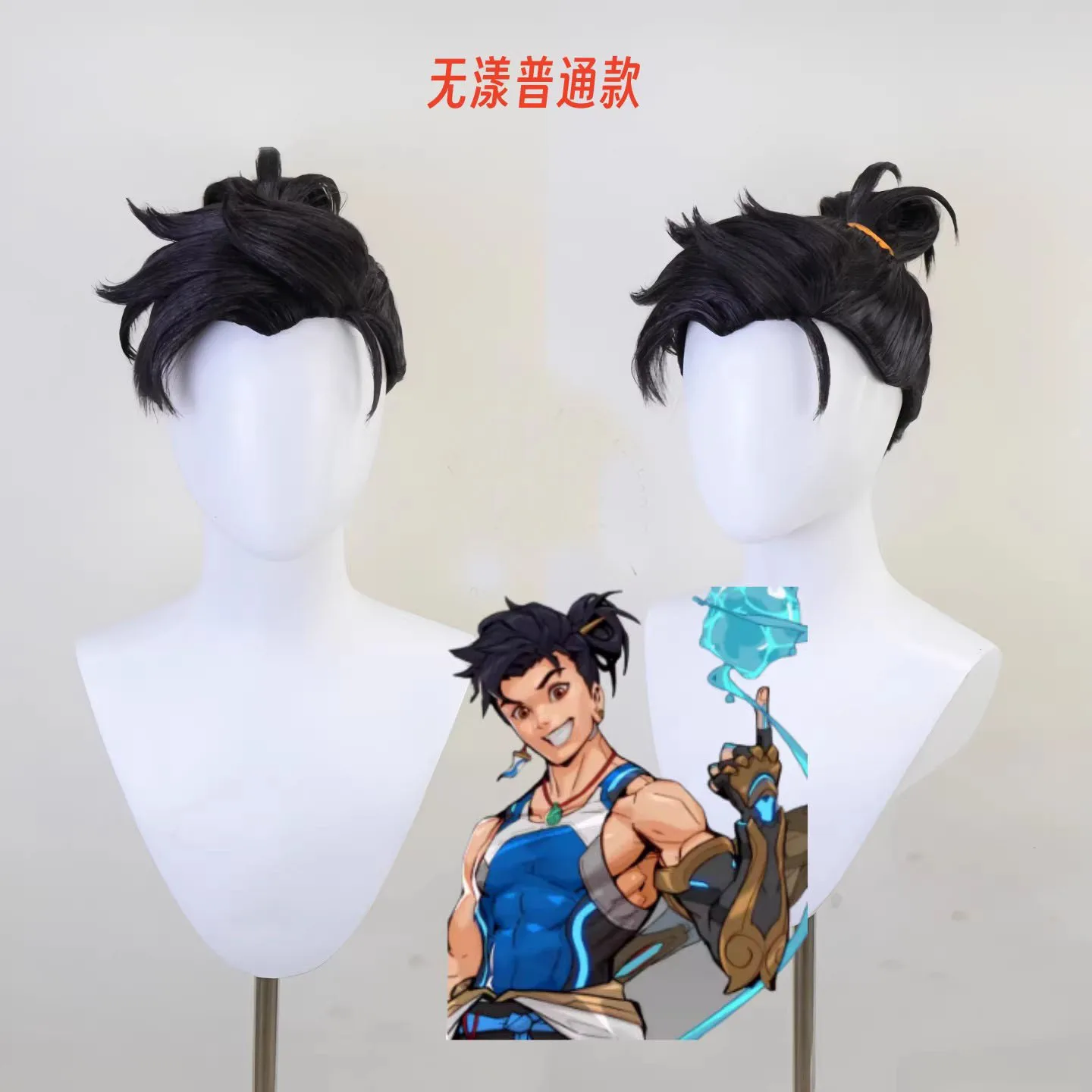 วิกผมคอสเพลย์สำหรับโอเวอร์วอช 2 คิริโกะ