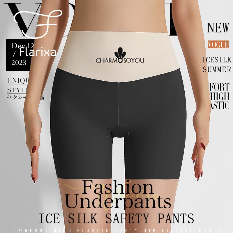 Flarixa Ice Silk Safety Short Panties Women High Waist Underpants Slimming Boxers Underwear Under Skirt Stretch Protective Pants