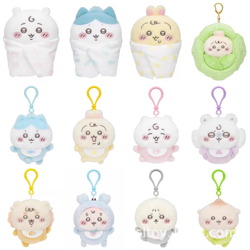 

Саморазборное детское пеленальное одеяло с медведем, серия, белка, выдра, Ji Yi, плюшевая игрушка, сумка, рюкзак, ключ, маленькая подвеска