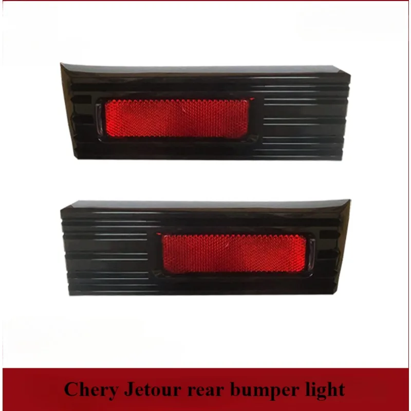 Jetour Traveler T1 Rear Bumper Light Reflector Assembly Automotive Parts