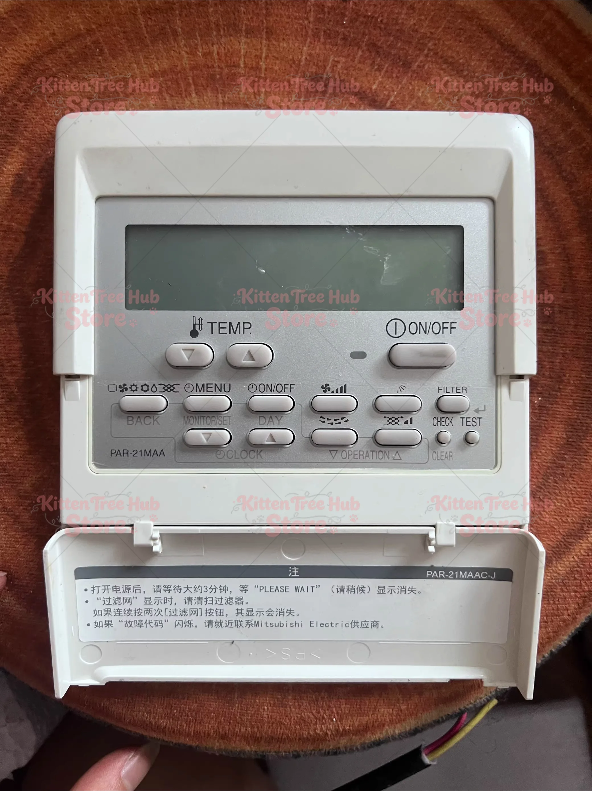 Central Air Conditioner Wire Controller Hand Operator Control Panel, Display Panel