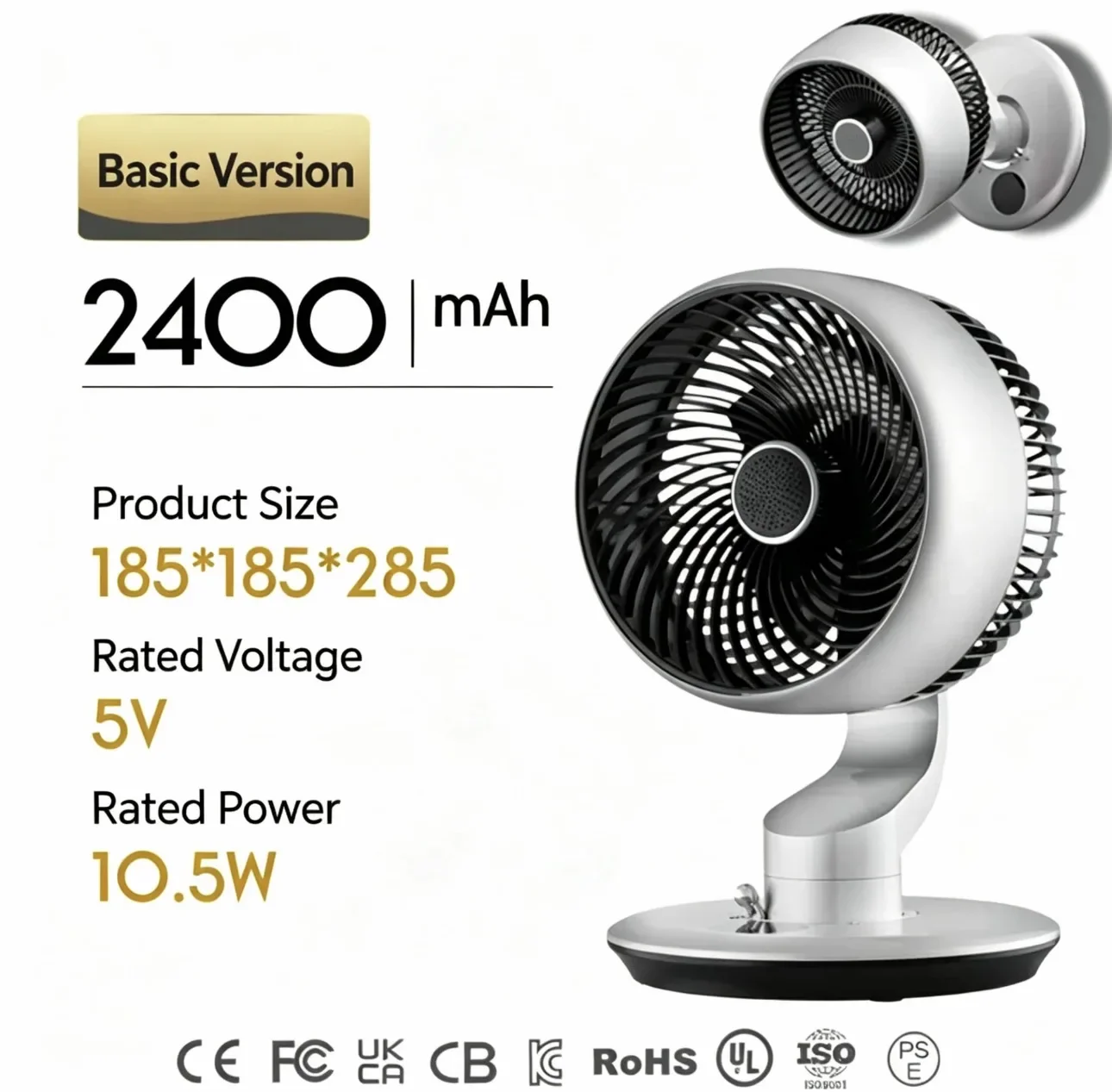 New High Wind Household Desktop Electric Fan Wall-Mounted Kitchen Toilet Silent Fan