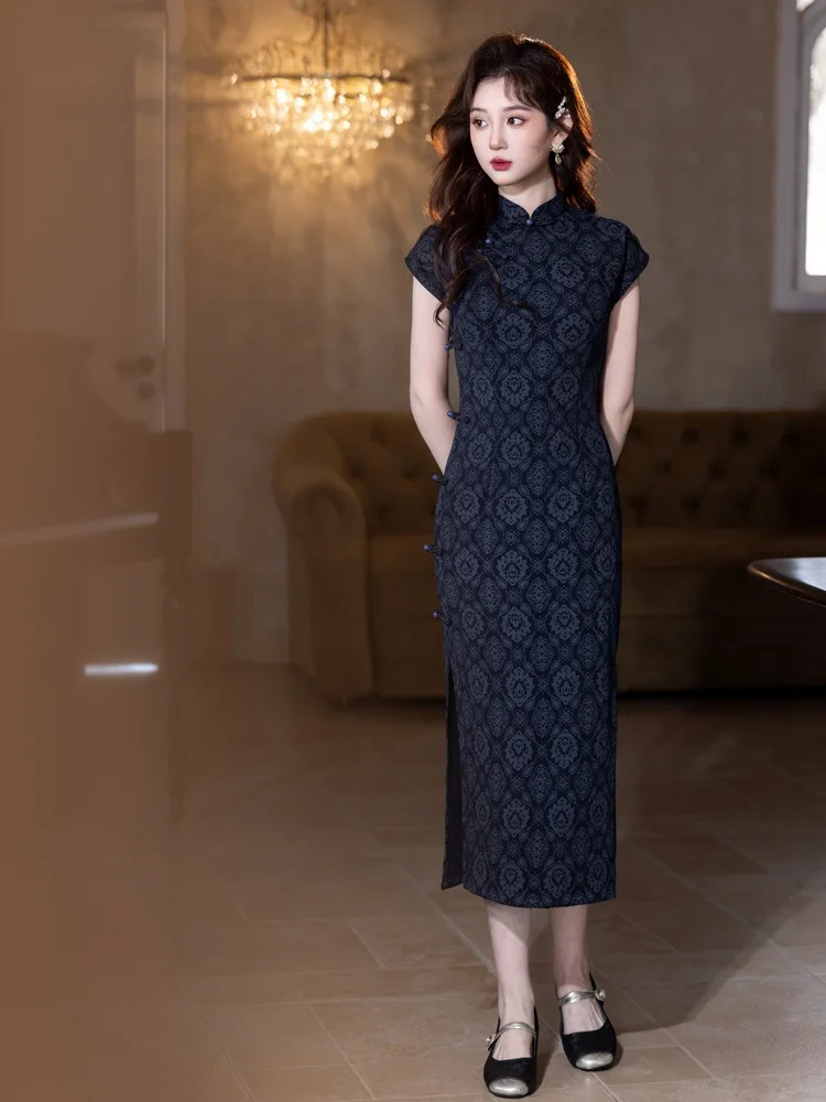 New Chinese Style S… - image