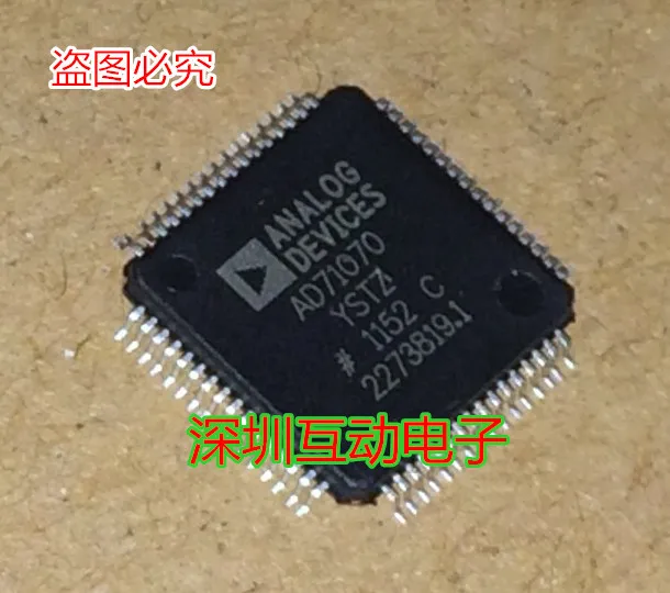 

Free shipping AD71070 AD71070YSTZ QFP64 10PCS