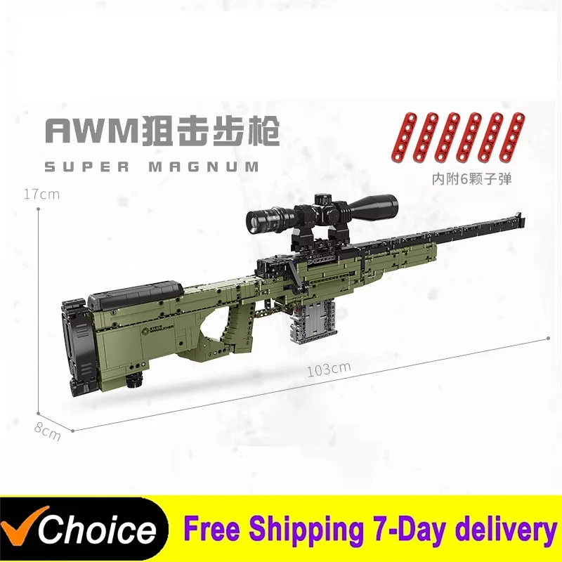 

Военная снайперская винтовка AWM, пистолет Barrett, строительный блок, серия оружия, может стрелять огненные пули, пистолет, мини-кирпичи, игрушки для детей, подарки