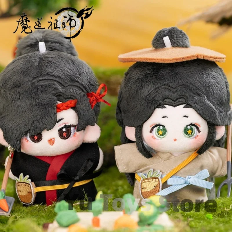 New 10cm Original  Heaven Official Blessing Cotton Plush Pendant Toy Tian Guan Ci Fu Xie Lian Hua Cheng Doll Soft Stuffed Penda