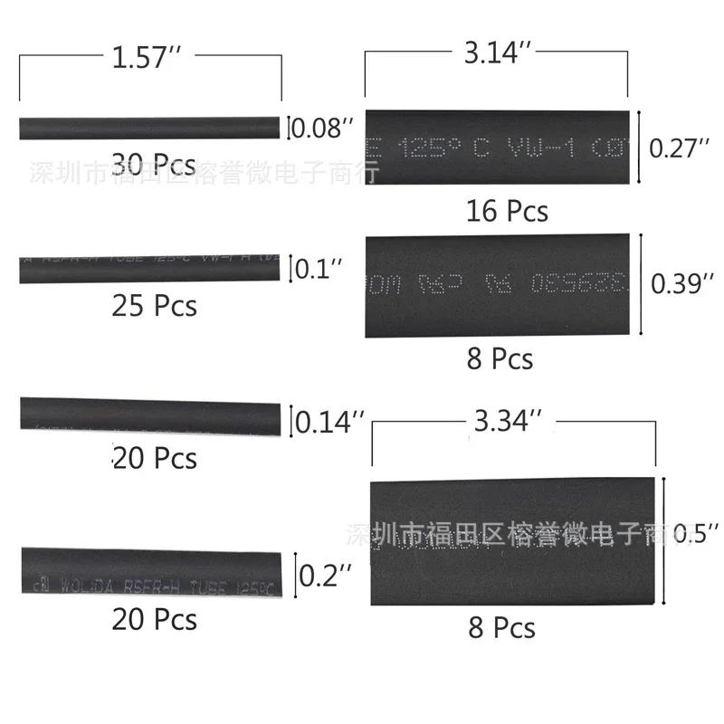 127 قطعة أنابيب الانكماش الحراري المقاومة للهب الأسود في حقيبة التعبئة والتغليف المنزلية كابل بيانات الأسلاك الكهربائية إصلاح الحرارة يتقلص Tu