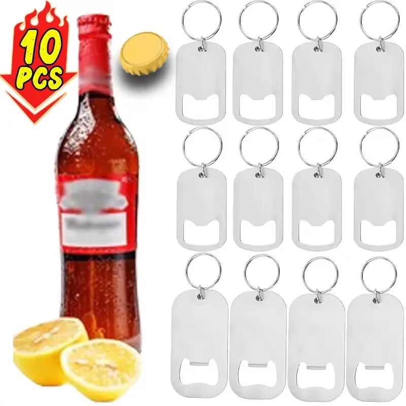 Bottle Opener High Hardness Manual Labor-saving Keychain Multi-purpose Beer Opener Jars Lid Remover For Home Kitchen Bar Supply