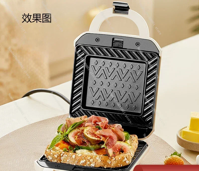 Household Light Food Machine New Toaster Multi-function Sandwich Spit Driver Home