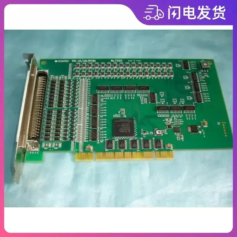 2026 CONTEC PIO-32/32L (PCI) H No.7212C Communication/information Data Collection
