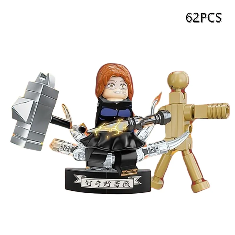 Anime Cartoon Jujutsu Mini Action Figures Kaisen Gojo Satoru Itadori Yuj Building Blocks Assembly Toy Kids Gifts