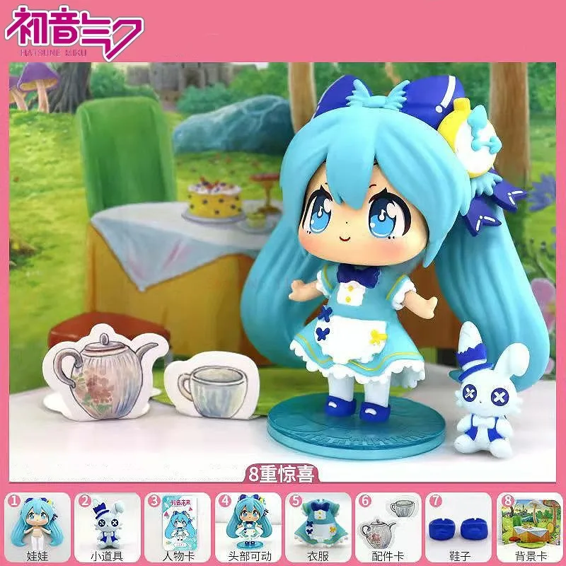 Genuine Miku Blind Box Fairy Tale Plan Series Q Version Aime Figure Mysterious Box Change Dressing Up Model Action Figure Dolls