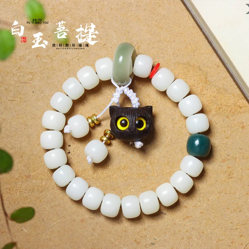 

Natural Hainan White Jade Bodhi Root DIY Hand Twist Prayer Bead Unisex Collectible Jewelry Holiday Gift