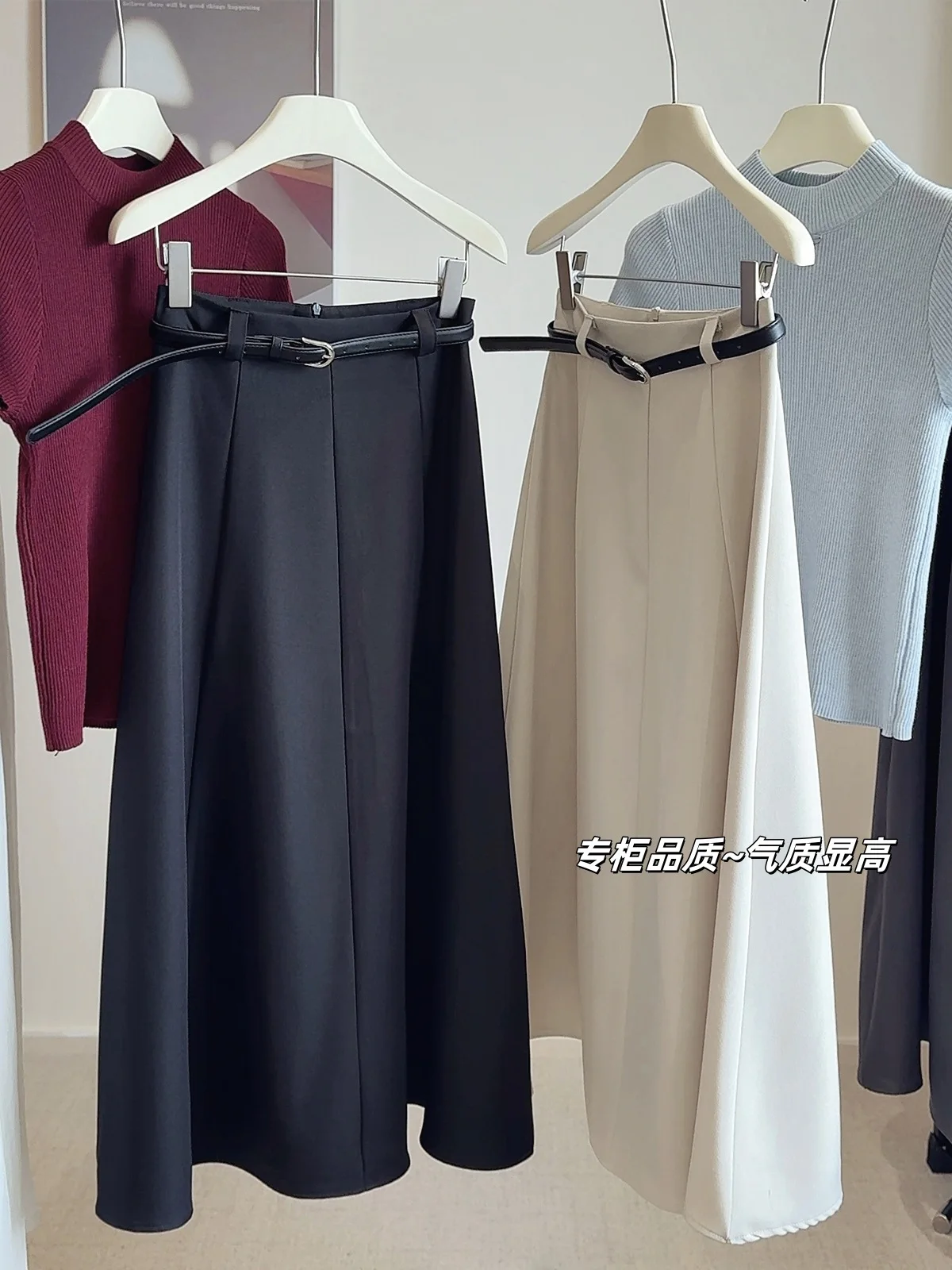 

Hanging A-line large swing suit skirt for women in autumn 2025, elegant commuting style, slim and medium long umbrella skirt