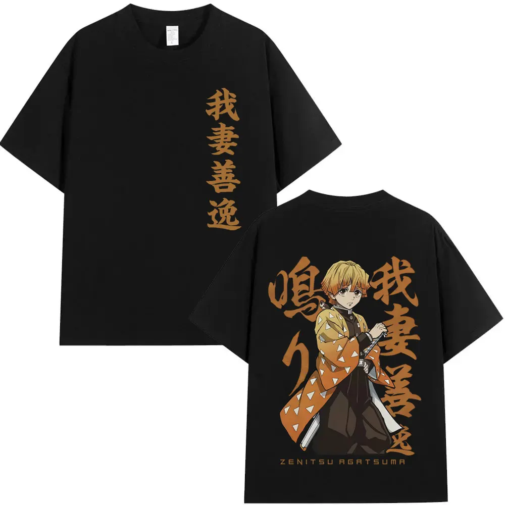 

Anime Demon Slayer Agatsuma Zenitsu Double Sided Print T Shirt Men Women Fashion Oversized Short Sleeve T-shirts Male Streetwear