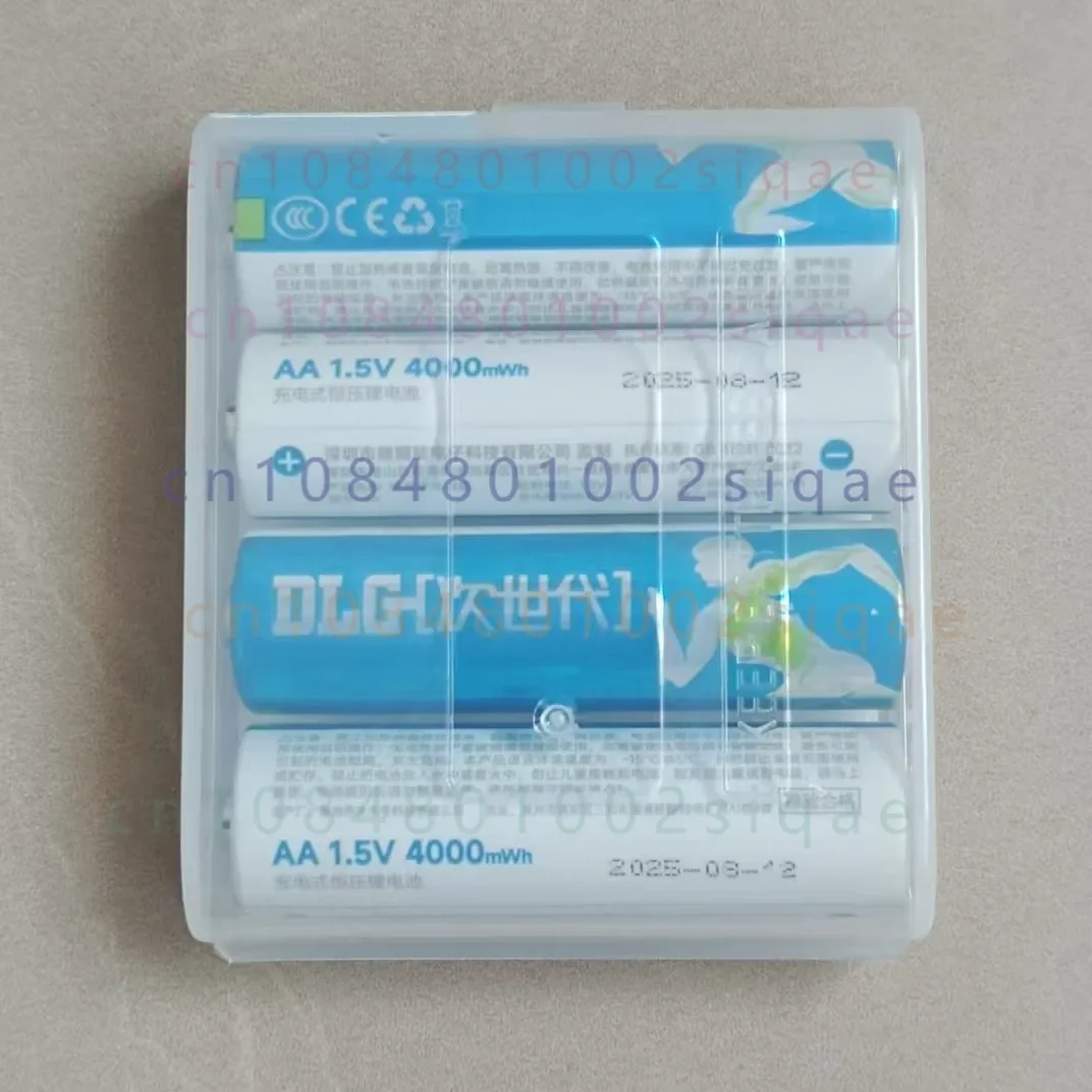 Applicable to the next generation No. 5 4000mWh 1.5V rechargeable, constant voltage, lithium battery starting from 8 pieces