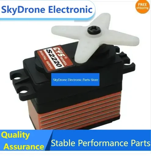 SkyDElCYS S2220 Waterproof Titanium Gear Standard Digital Magnetic Motor Servo 0.18sec/60° Torque 20kg/Titanium 7.2V HV For KST