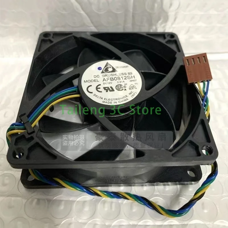 80mm Fan 8025 for Delta AFB0812SH 80mm PWM Cooling Fan, 12V 0.60A, 4-Pin, 4500RPM, 63CFM, High Static Pressure Server Cabinets