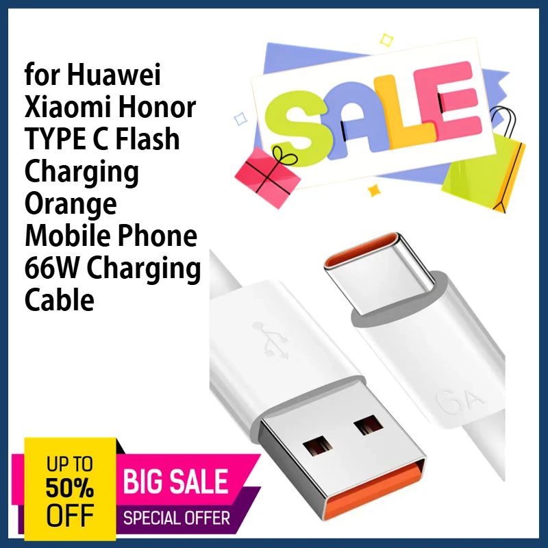 

6A Super Fast Charging Data Cable Suitable for Huawei Xiaomi Honor TYPE C Flash Charging Orange Mobile Phone 66W Charging Cable