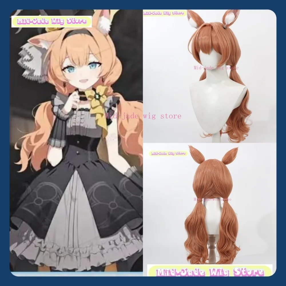 

Mid-jade Wig Store Blue Archive Iroha Mari Cosplay Wig Anime Game Role Playing Synthetic Hair Halloween Party