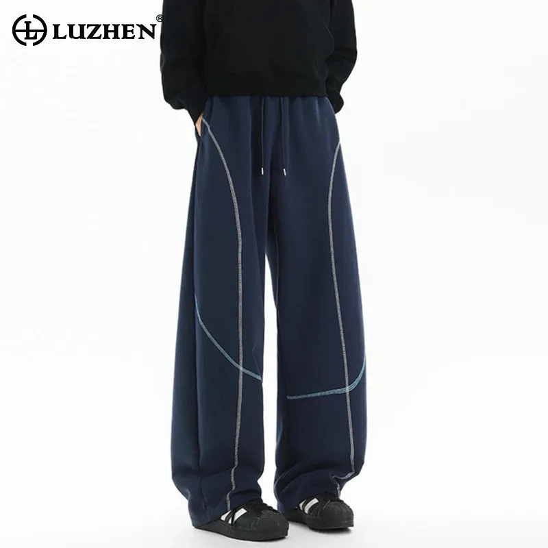 

LUZHEN Color Contrast Stripe Embroidery Elastic Waist Straight Sweatpants Men Autumn 2025 New Loose Wide Leg Casual Pants JY5888