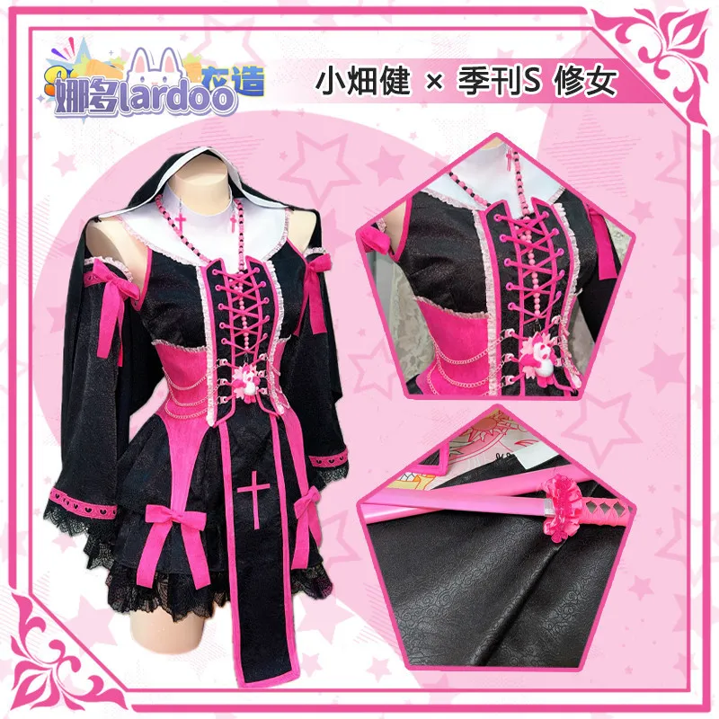 

Костюм для косплея Kishimoto Takeshi Quarterly S Rei Series Y2K Nun Lace Lolita для женщин