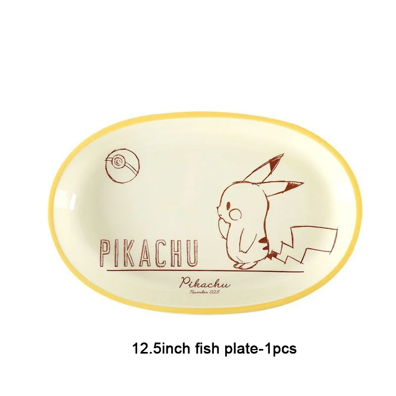 Variant: 12.5in-fish-plate-1p