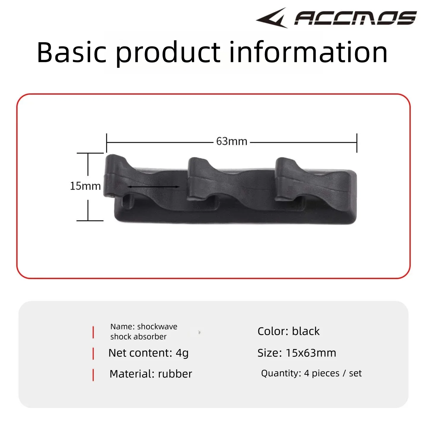 Composite Bow Limbs stabilizer Shock Wave Archery Bow Limbs Accessories
