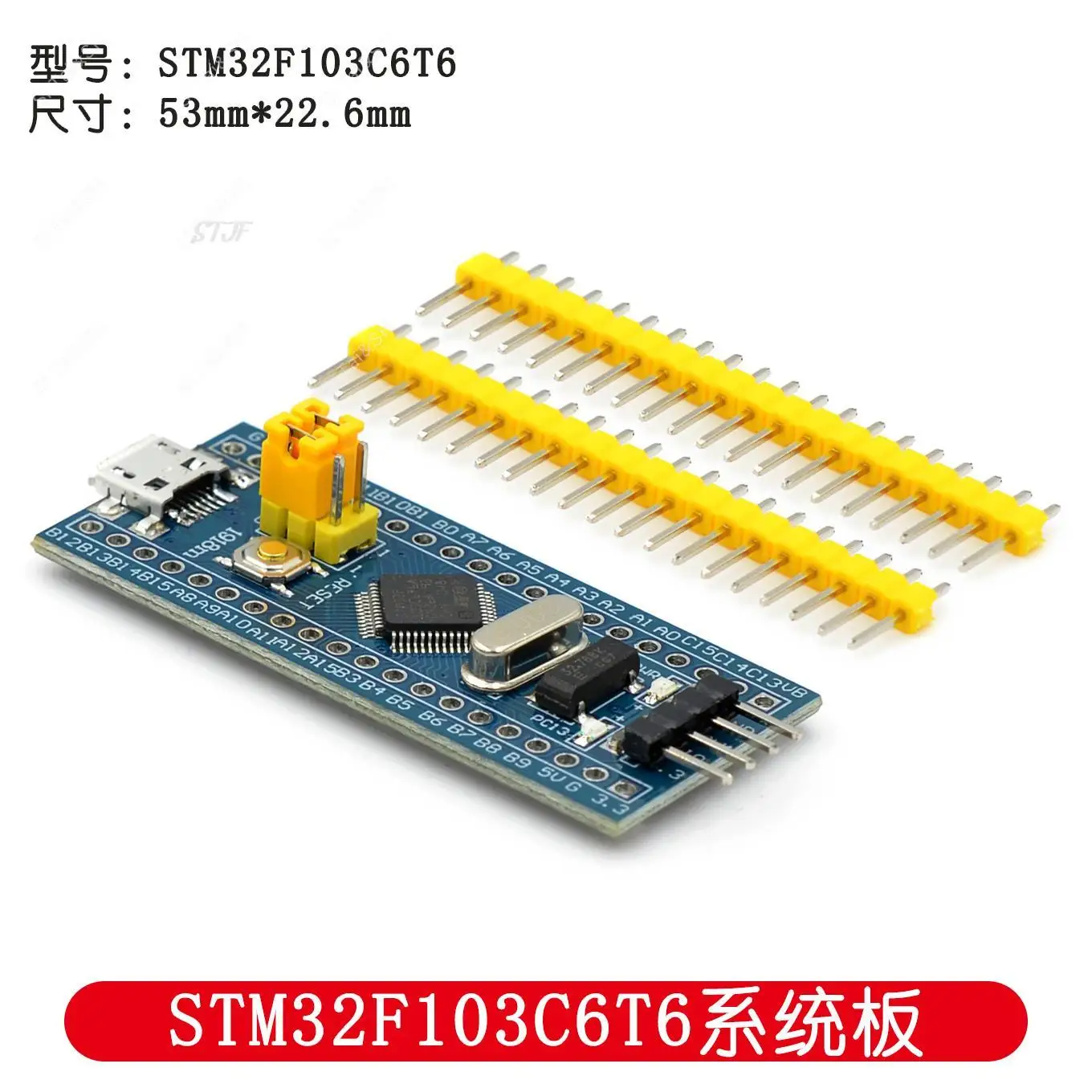 1ks STM32F103C8T6S TM32F103C6T6 ARM STM32 minimální systém rozvoj deska modul