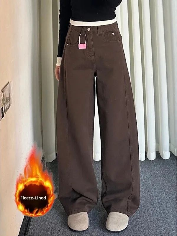 

High Waist Fce Lined Denim Jeans Women's Spring Thiened Wide Leg Straight Cut Trousers American Sle ket Detail