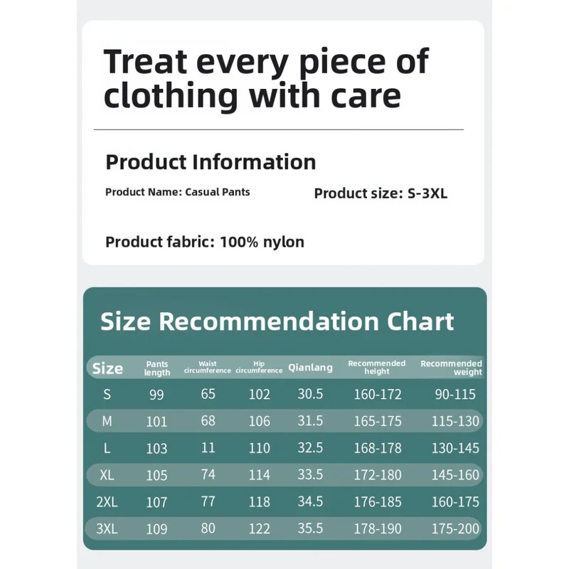 QICHE Men Women Spring Summer American‑Style Parachute Cargo Pants Loose Straight‑Leg Outdoor Trendy Combat Trousers