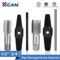 XCAN-Extractor de tornillos antideslizante para tuberías, herramientas de reparación de roscas de tubería, broca, 1/2 '', 3/4''