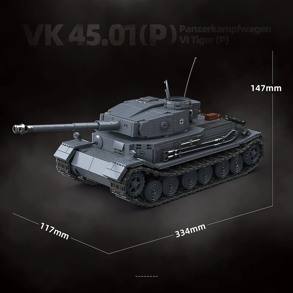 

100308 Немецкий танк Тигр P, модель бронетехники из строительных блоков, игрушка для мальчиков, 1531 деталь