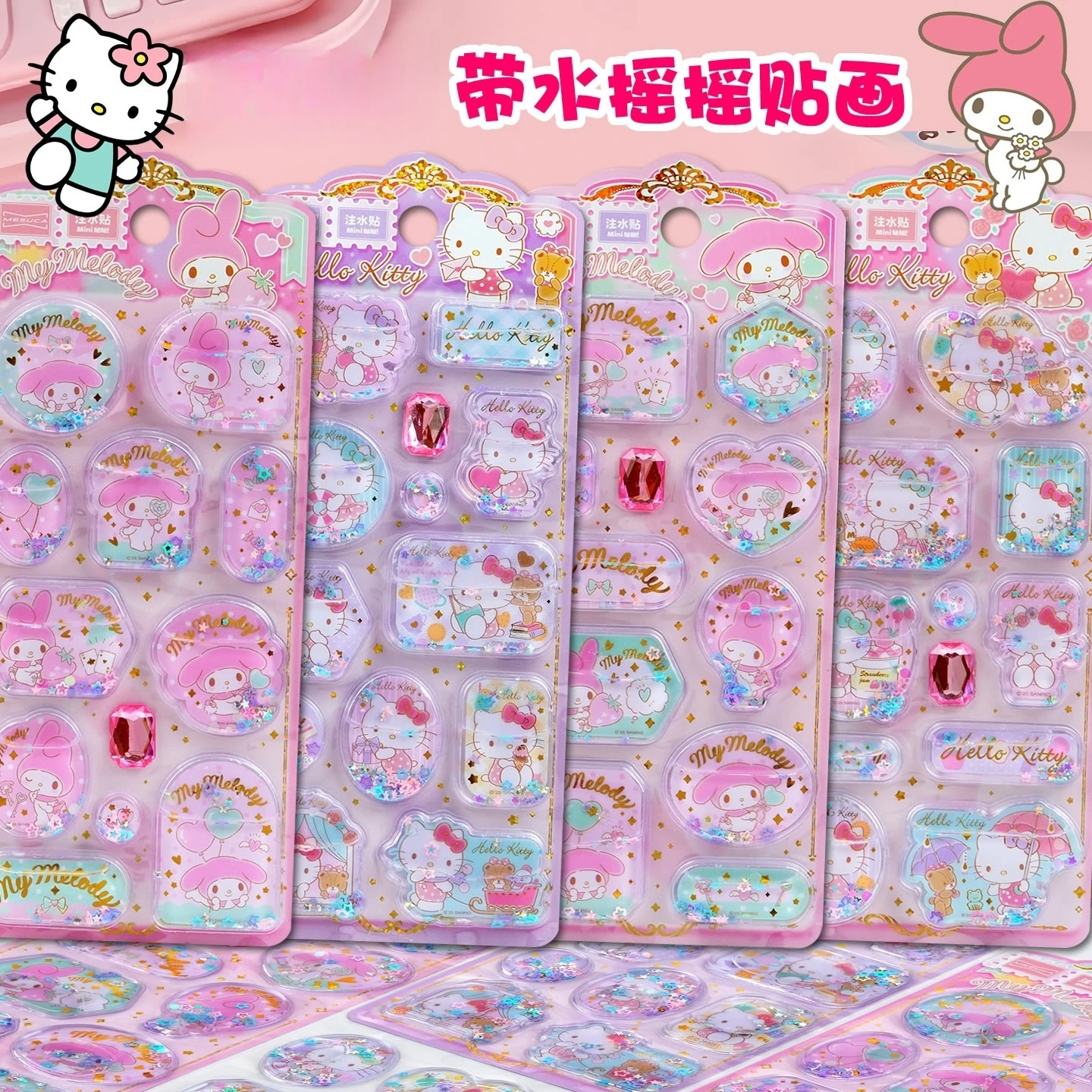 yZ[z2/4 킢 KT L}CfB 3d VFCNXebJ[킢 Diy gуP[XXebJ[wnhubNXebJ[