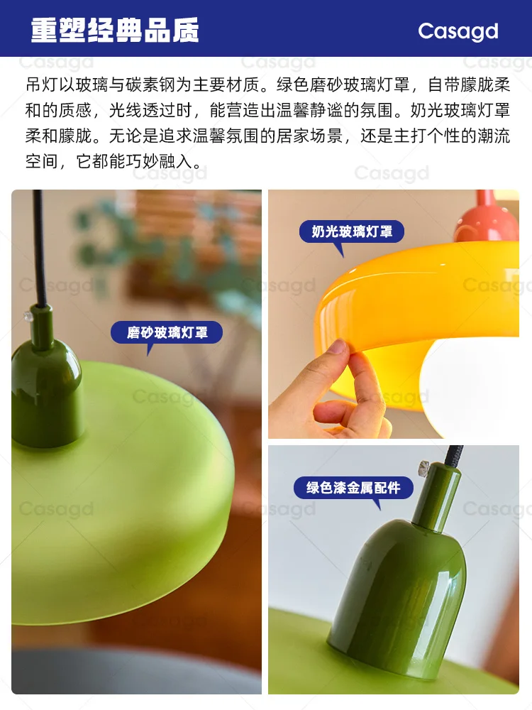 خمر ممفيس السرير قلادة ضوء مطعم الإبداعية كريم نمط مصمم ضوء الزجاج الأخضر #4