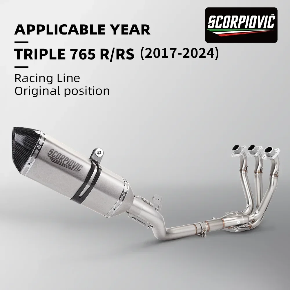 

Для Street Triple 765 765RS 765R 765R передняя трубка мотоцикла, выхлопная труба в сборе, оригинальный глушитель 2017-2024