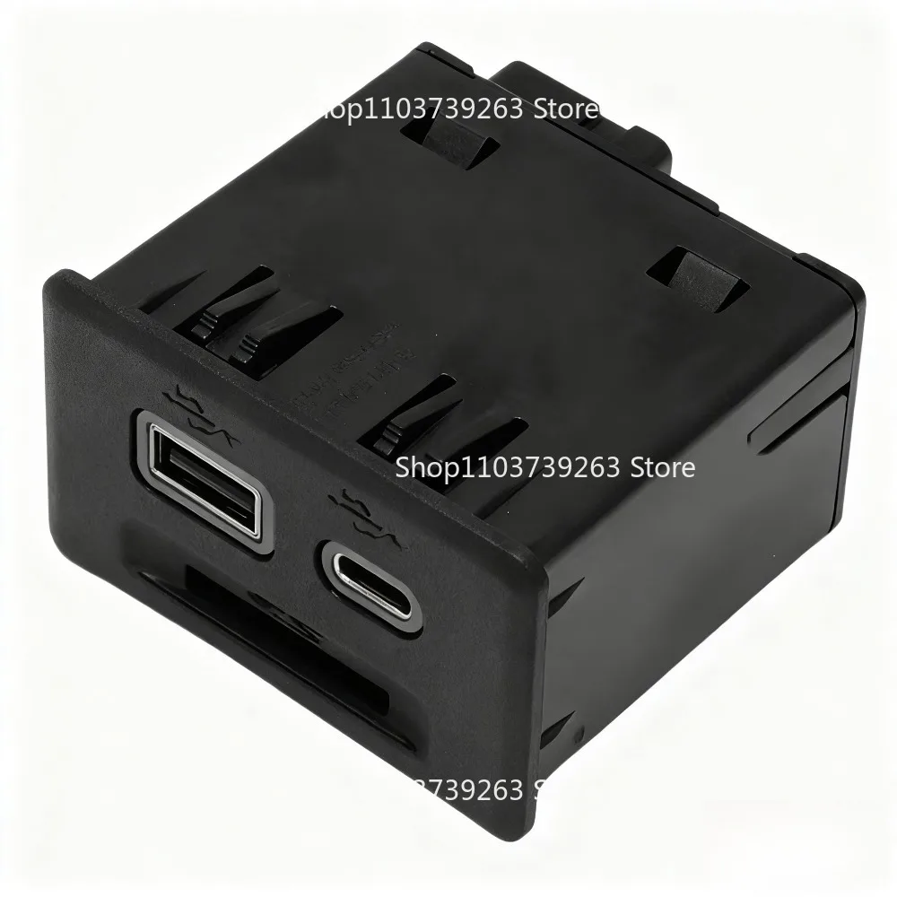 

13525431 13529869 13512376 Is Suitable for Che-vro-let Malibu Cadillac USB Socket