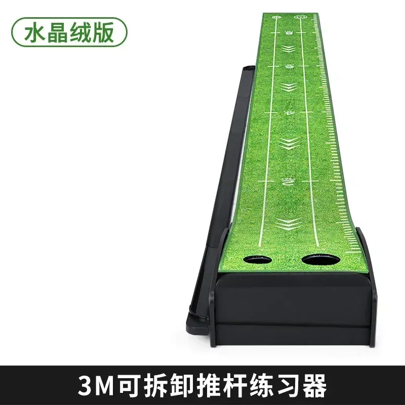 pgm-golf-detachable-putter-practitioner-office-home-mini-green-indoor-training-set