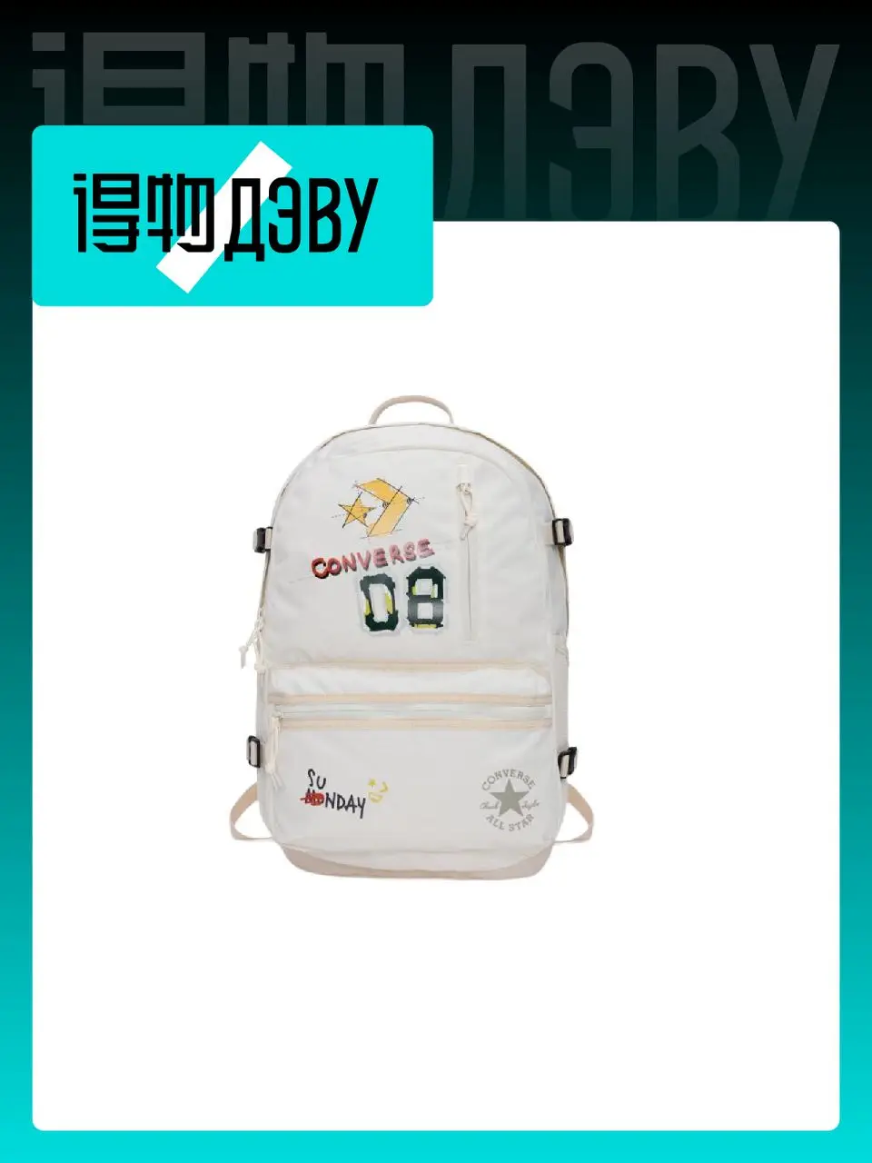 Sac à dos Converse Straight Edge en polyester, taille régulière, unisexe, blanc