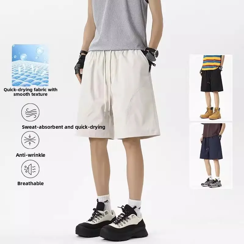 

American Style Side Cut Short Shorts Men's Summer Loose Thin Sports Quick Dry Breathable Five-Point Beach Casual Shorts