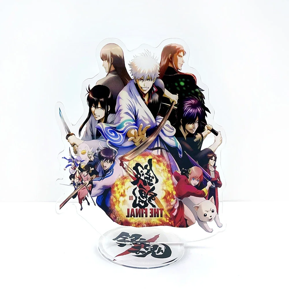 

The Final Gintoki Kagura Shinpachi Katsura Kotarou acrylic stand figure model holder cake topper anime